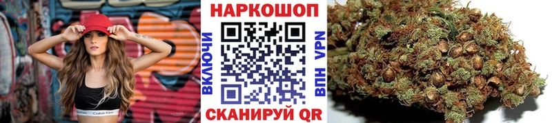 Наркошоп купить БУТИРАТ  Бошки Шишки  Кокаин  МЕФ  ГАШ  ТГК  АМФЕТАМИН  Лабытнанги