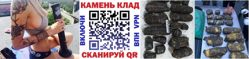 Купить закладки  Лабытнанги  ГАШИШ Ice-O-Lator 