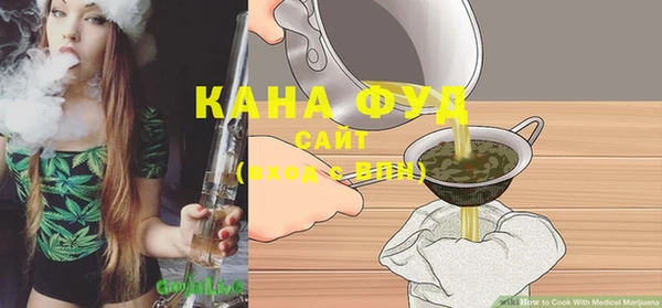 меф Кукмор
