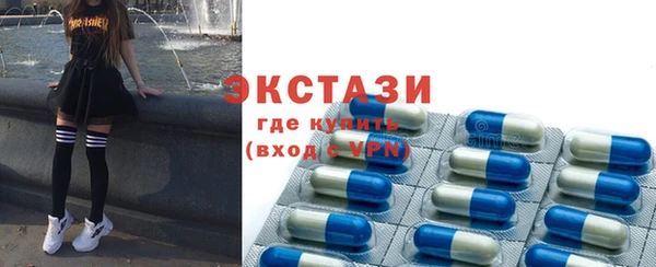 меф Кукмор