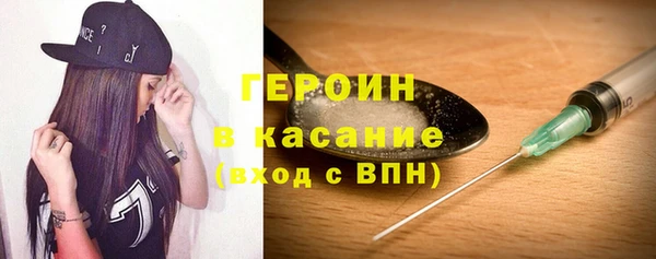 марихуана Ладушкин