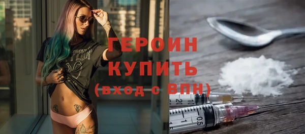 хмурый Кулебаки