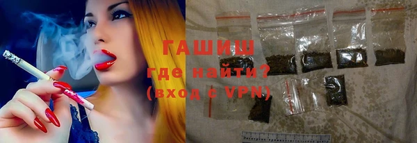 a pvp Лабытнанги