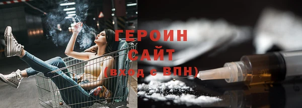 хмурый Кулебаки