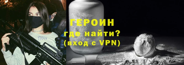 мдма Куйбышев