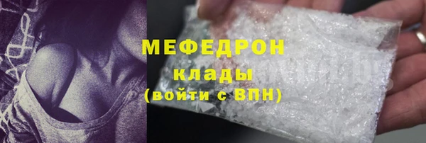 марихуана Ладушкин