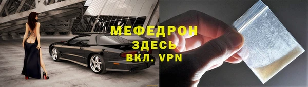 марихуана Ладушкин