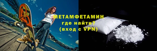 a pvp Лабытнанги