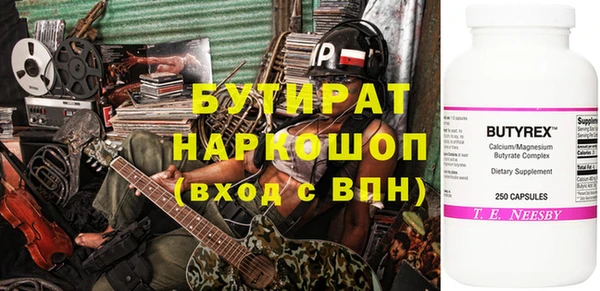 хмурый Кулебаки