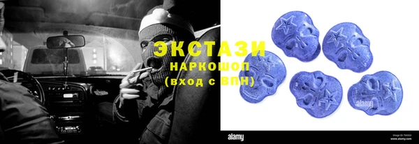 дмт Лагань