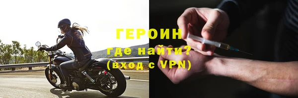 дмт Лагань