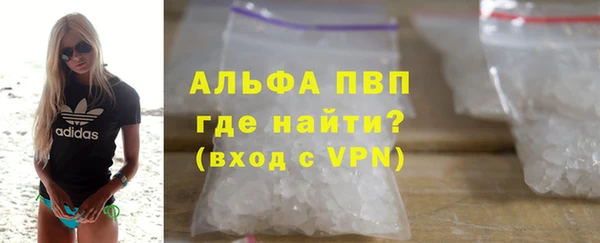 марихуана Ладушкин
