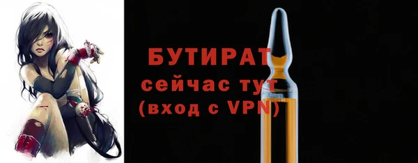 a pvp Лабытнанги