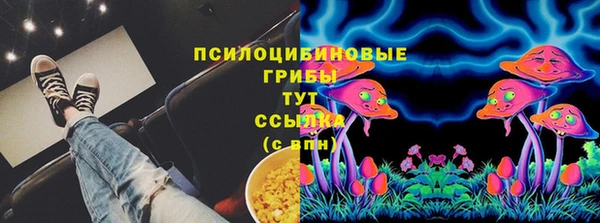 меф Кукмор