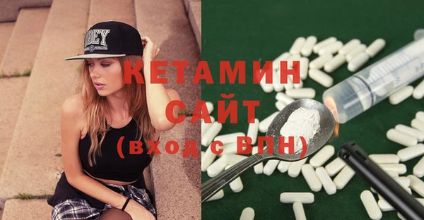 дмт Лагань