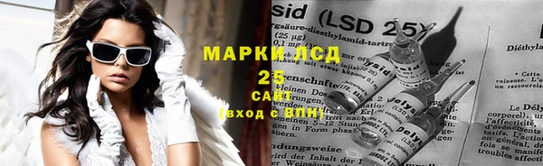 меф Кукмор