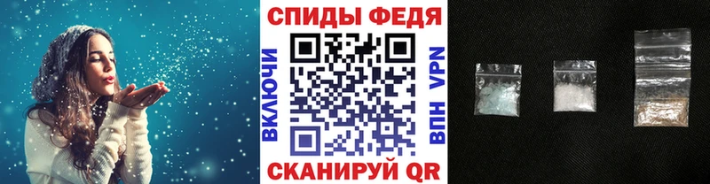 Метамфетамин пудра  Купить где  Лабытнанги 